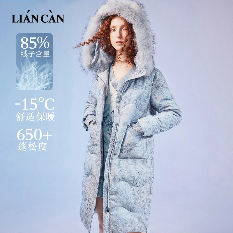 【莲灿】秋冬新款时尚毛领宽松休闲保暖中长羽绒服7120474004