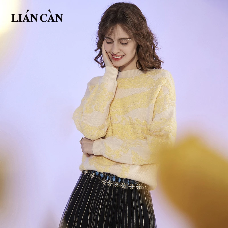 莲灿商场同款2024冬季新款甜酷气质轻薄提花减龄毛衣女71AW334010