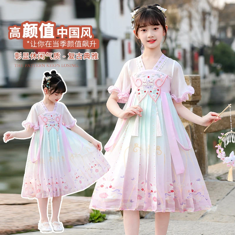 女童汉服裙连衣裙夏装中大童复古裙子儿童公主裙中国风女孩唐装潮