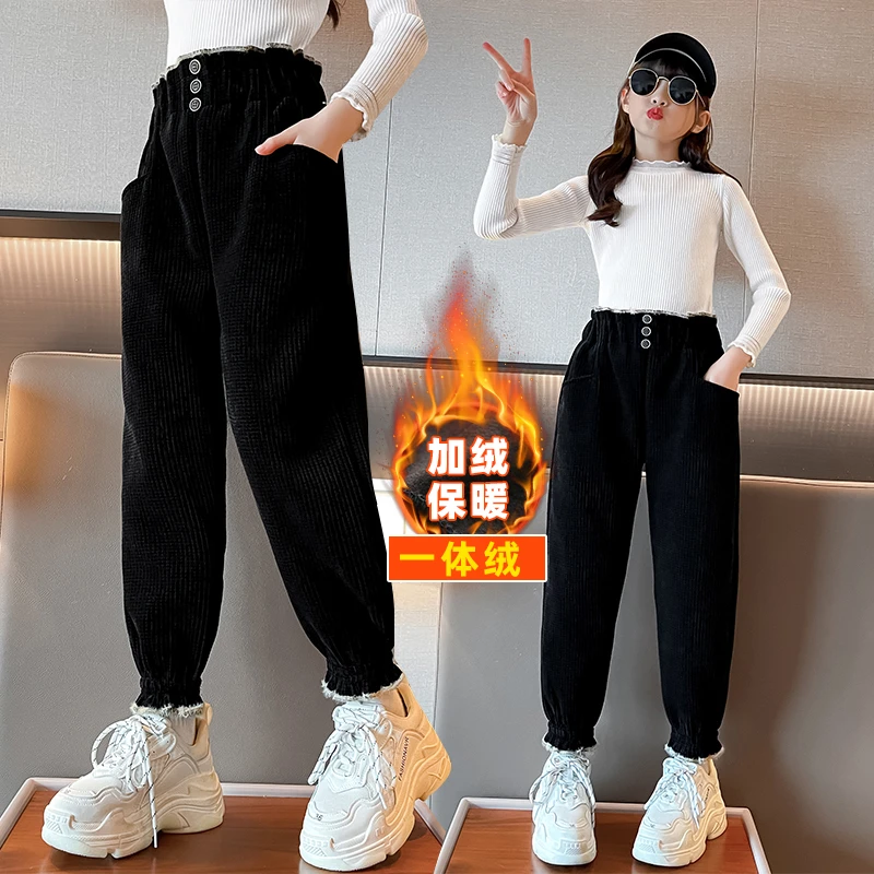 女童裤子一体绒秋冬款中大童加厚加绒长裤儿童休闲裤外穿洋气冬季
