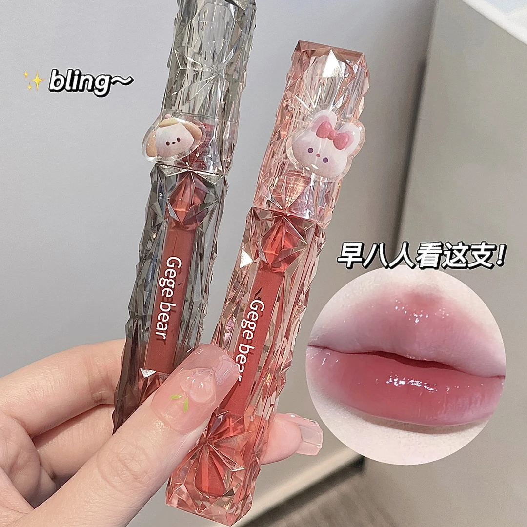 Gege bear晶透唇釉镜面唇釉滋润不沾杯不掉色显白光镜面纯欲学生
