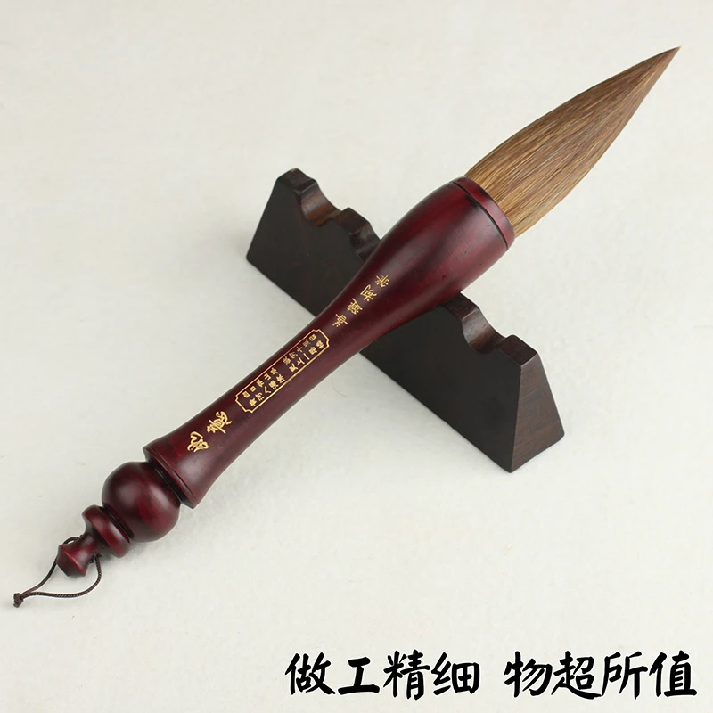 如意狼毫大号大字抓笔斗笔题榜湖笔狼毫提斗尺寸写福字写对联专用