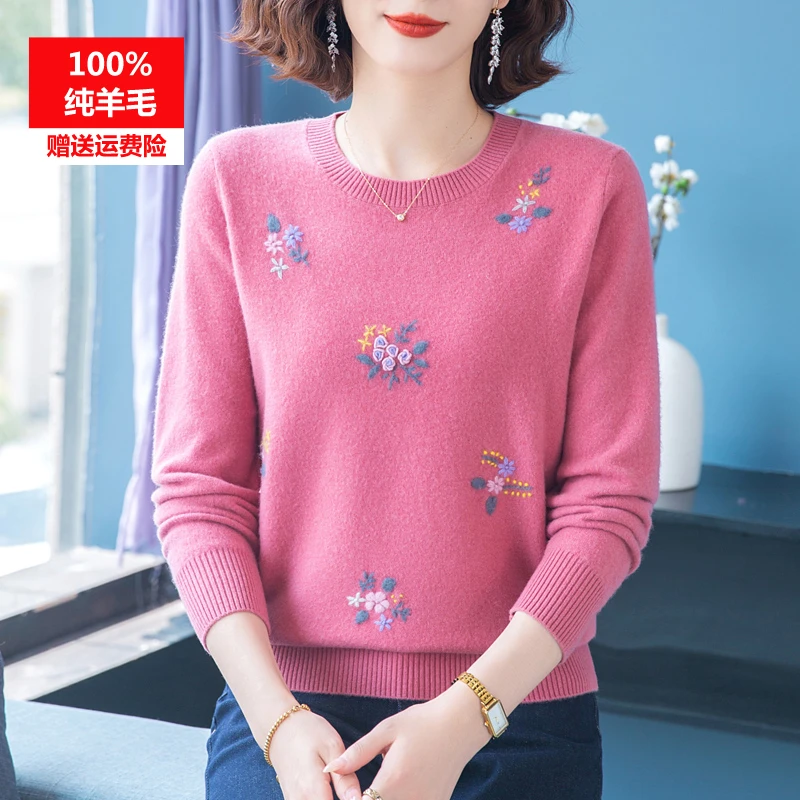 中老年100%纯羊毛衫女士毛衣洋气妈妈装打底衫女秋冬绣花圆领上衣