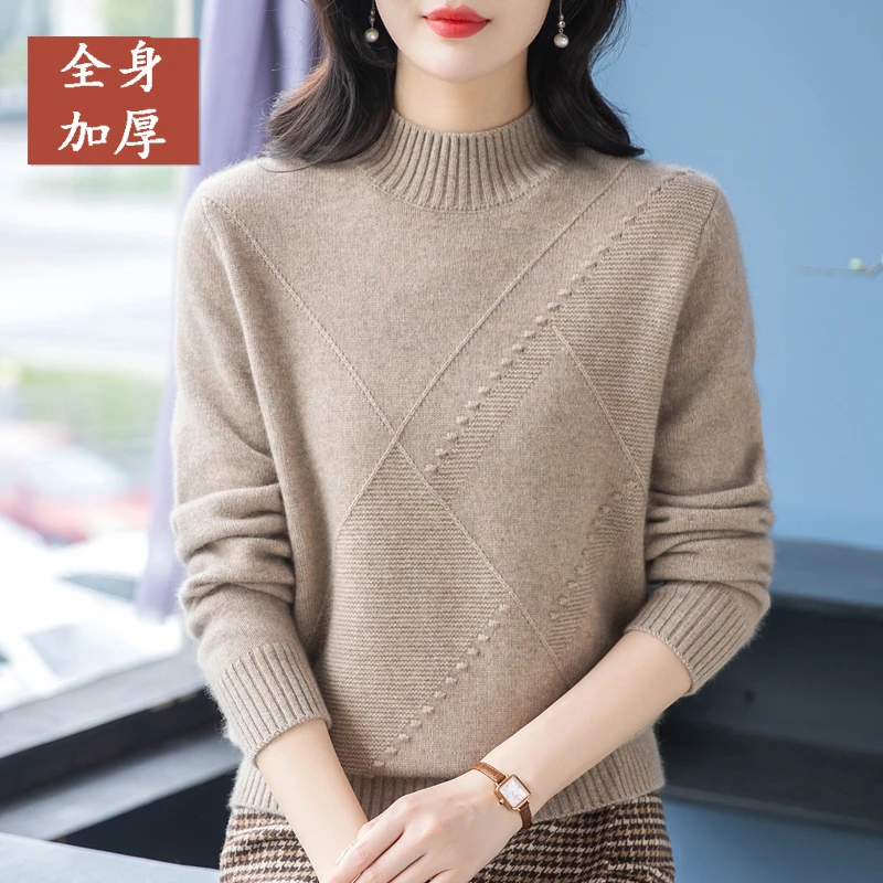 洋气妈妈高端羊毛衫女中老年秋冬装毛衣半高领大码纯色加厚打底衫