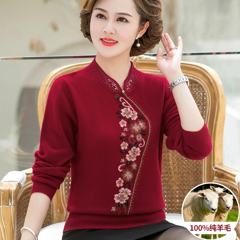 羊毛衫女100纯羊毛本命年红色妈妈装绣花毛衣中老年旗袍领打底衫