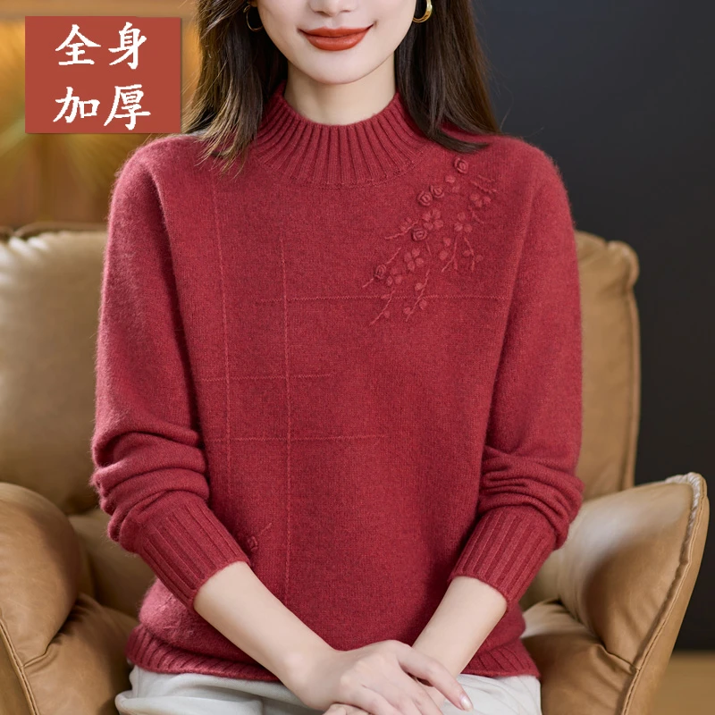 中老年人半高领绵羊毛衫女妈妈装纯色大码加厚保暖毛衣秋冬打底衫