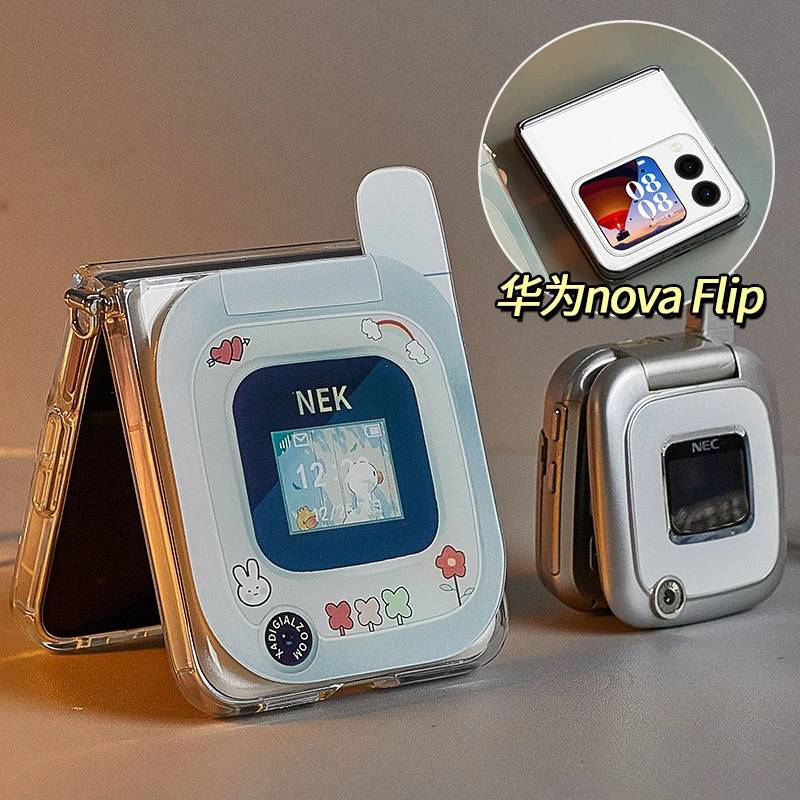 适用于新华为novaflip手机壳创意复古古董机造型透明软壳保护套