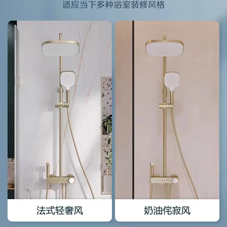 ARROW/箭牌J10拉丝金色钢琴键花洒套装恒温全铜轻奢家用淋浴花洒