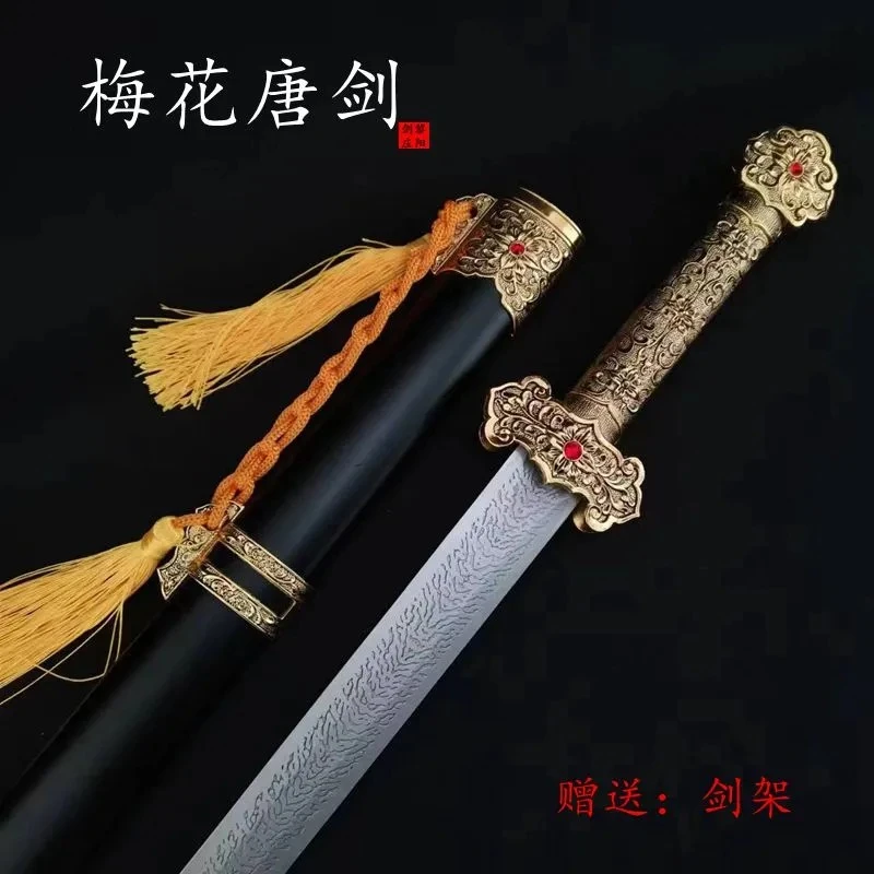 龙泉剑摆件宝剑长剑短剑不锈钢古风真剑钢制挂件乔迁收藏未开刃