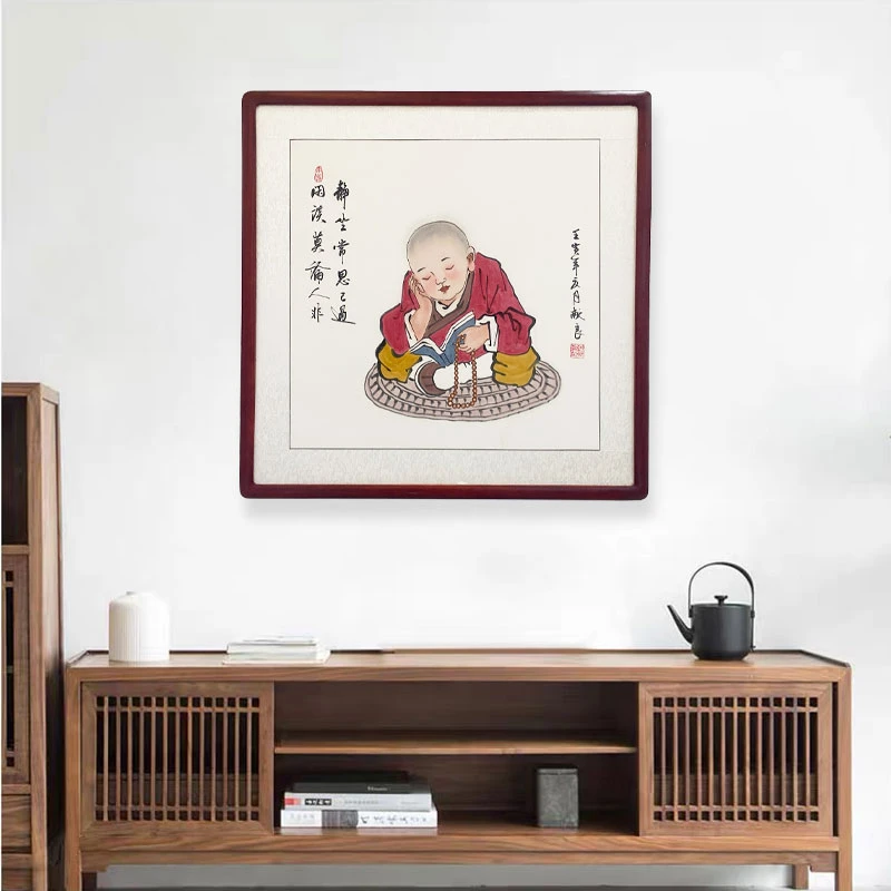孙献良国画作品 静坐常思己过 纯手绘
