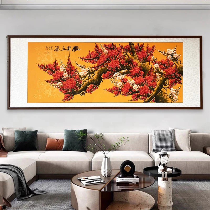 孙献良国画作品 梅开五福 纯手绘