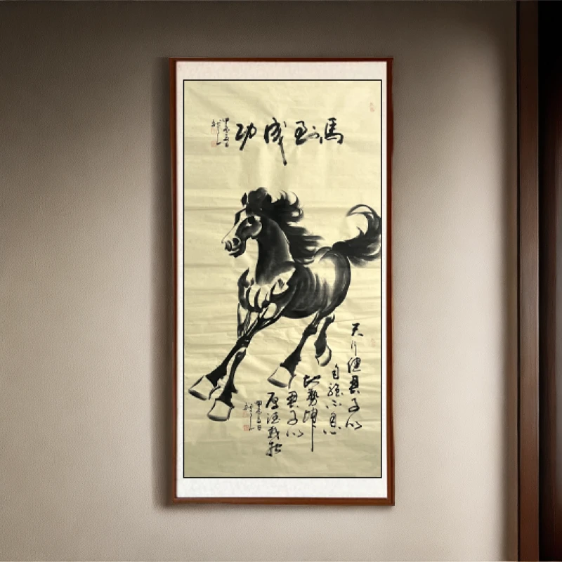 孙献良国画作品 马到成功图 纯手绘