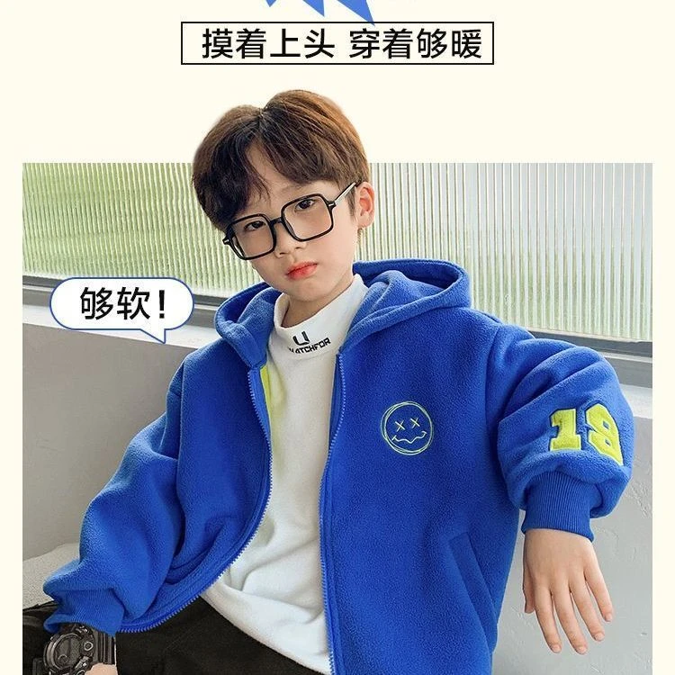 男童外套摇粒绒洋气衣服2023新款中大童外套秋冬连帽拉链外秋冬款