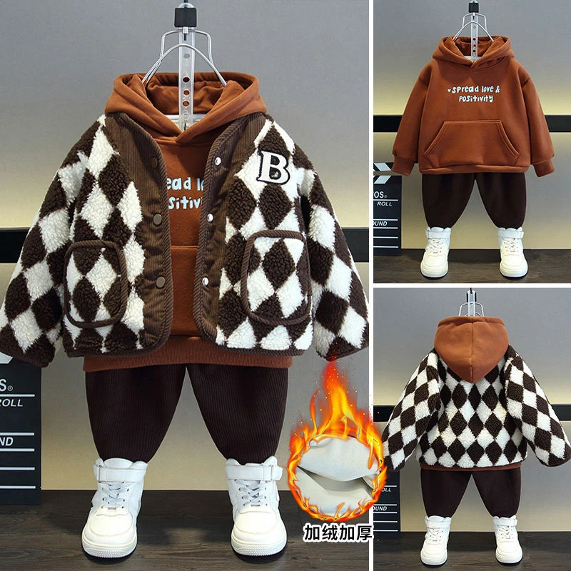男童套装秋冬款外套加绒洋气宝宝加厚软羔毛毛衣男孩潮卫衣秋冬款