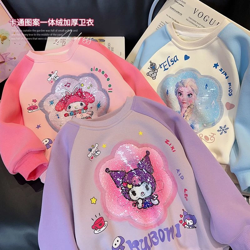 女童冬装卫衣2023年新款儿童美乐蒂卫衣女孩卡通撞色圆领长袖上衣
