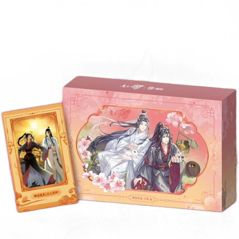 【追追高月】魔道祖师十二月令X遇意 正版授权明信片周边盲袋亚克力
