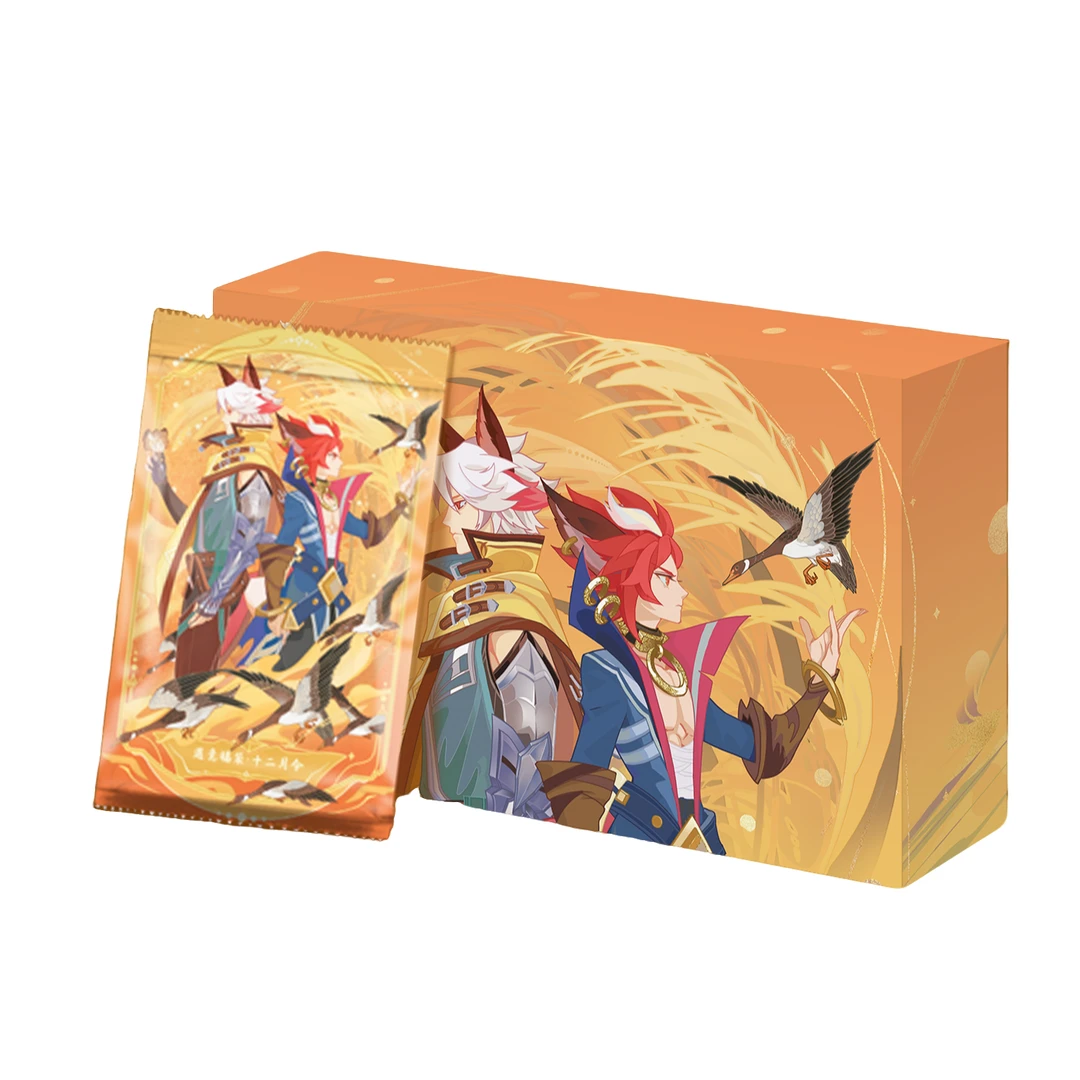 解压好物【非酋】遇意 王者荣耀十二月令第四弹盲盒王者四弹