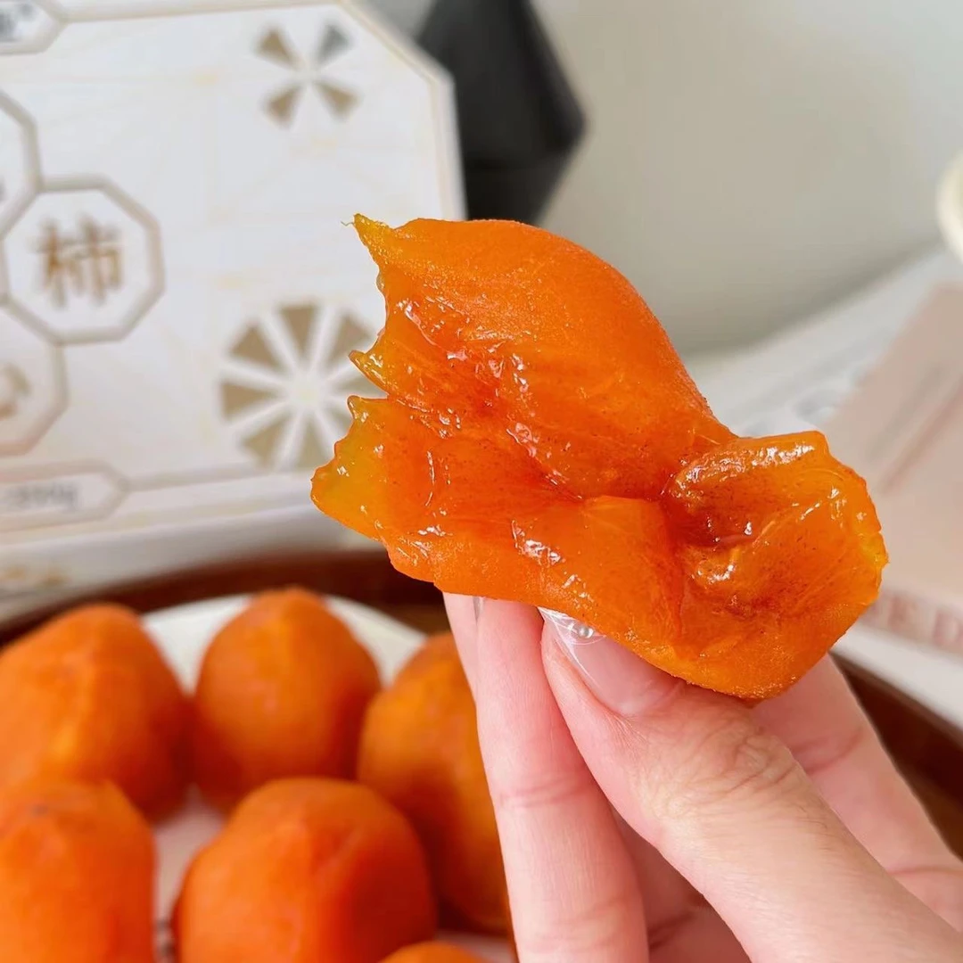 （哈尔滨仓发货） 富平流心柿饼 单盒8粒 粉丝下单发2盒