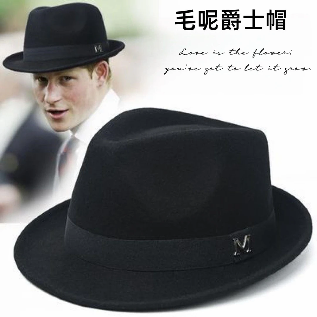 秋冬绅士帽男士2023新款法式英伦复古爵士帽子时尚百搭毛呢礼帽子