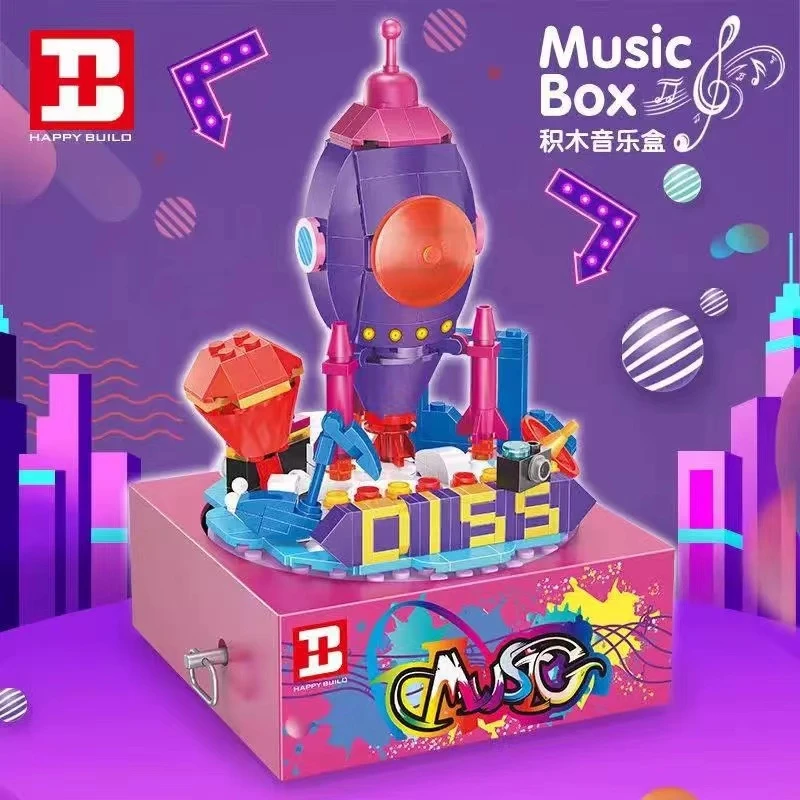 YC-50003火箭世界音乐盒益智拼装玩具积木