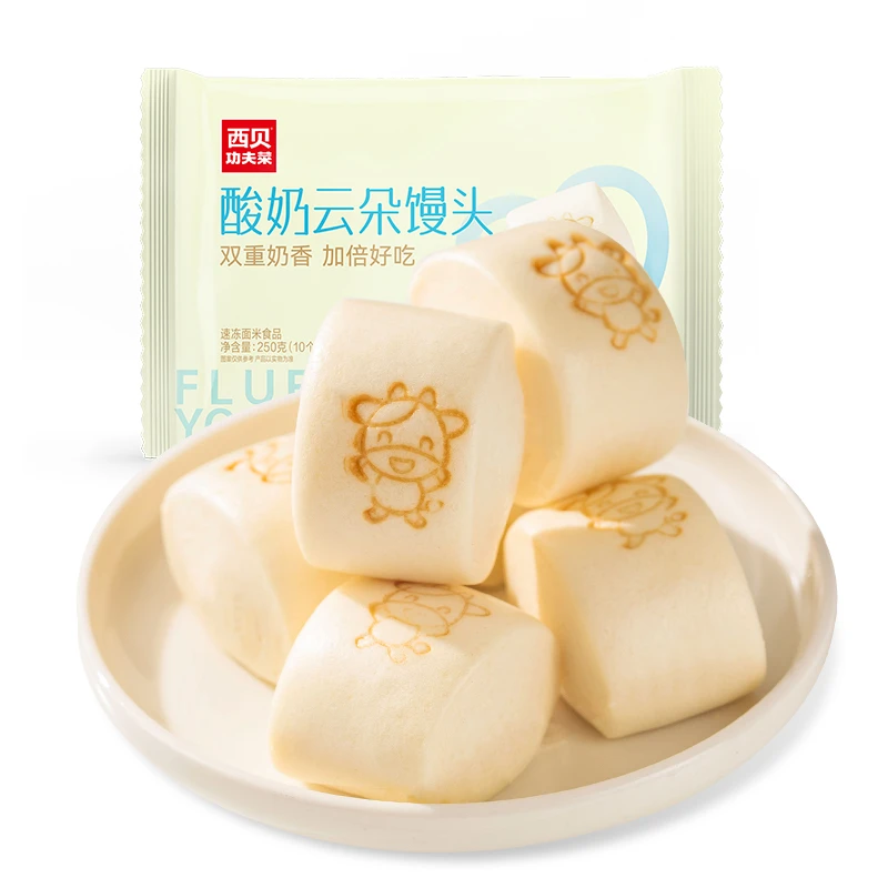 西贝放心早餐酸奶云朵馒头250g（10个装）/袋*3 D