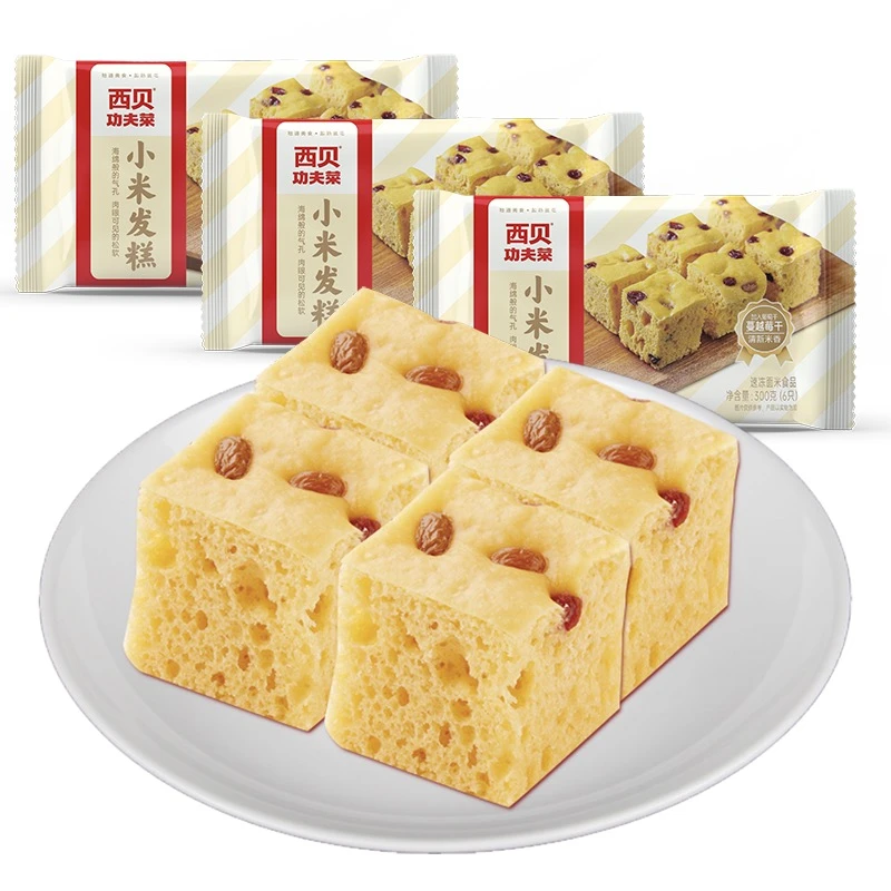 【西贝放心早餐】小米发糕300g/袋*3 D