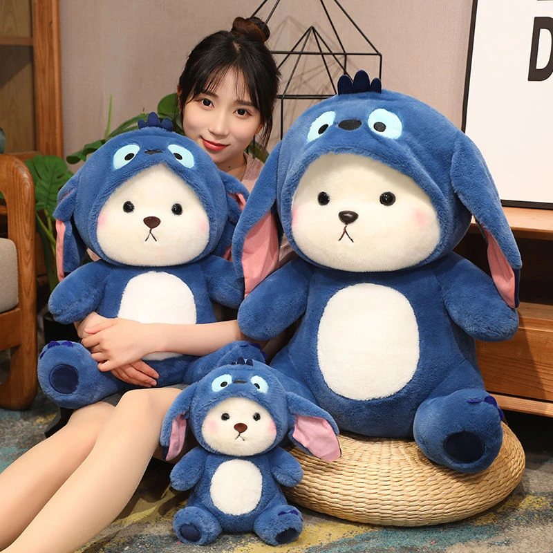 可爱毛绒玩偶变身小熊娃娃创意公仔少女心玩具抱枕送生日礼物女