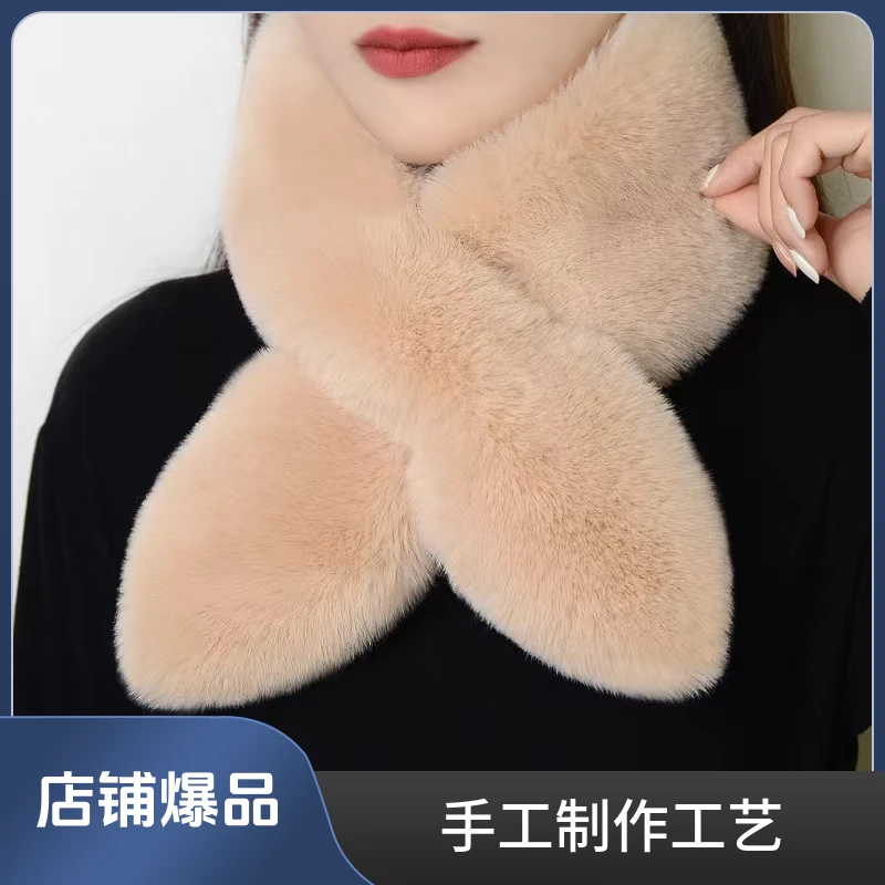 靓雅臻选獭兔毛领围脖网红学生百搭毛毛领保暖加厚冬款纯色围巾