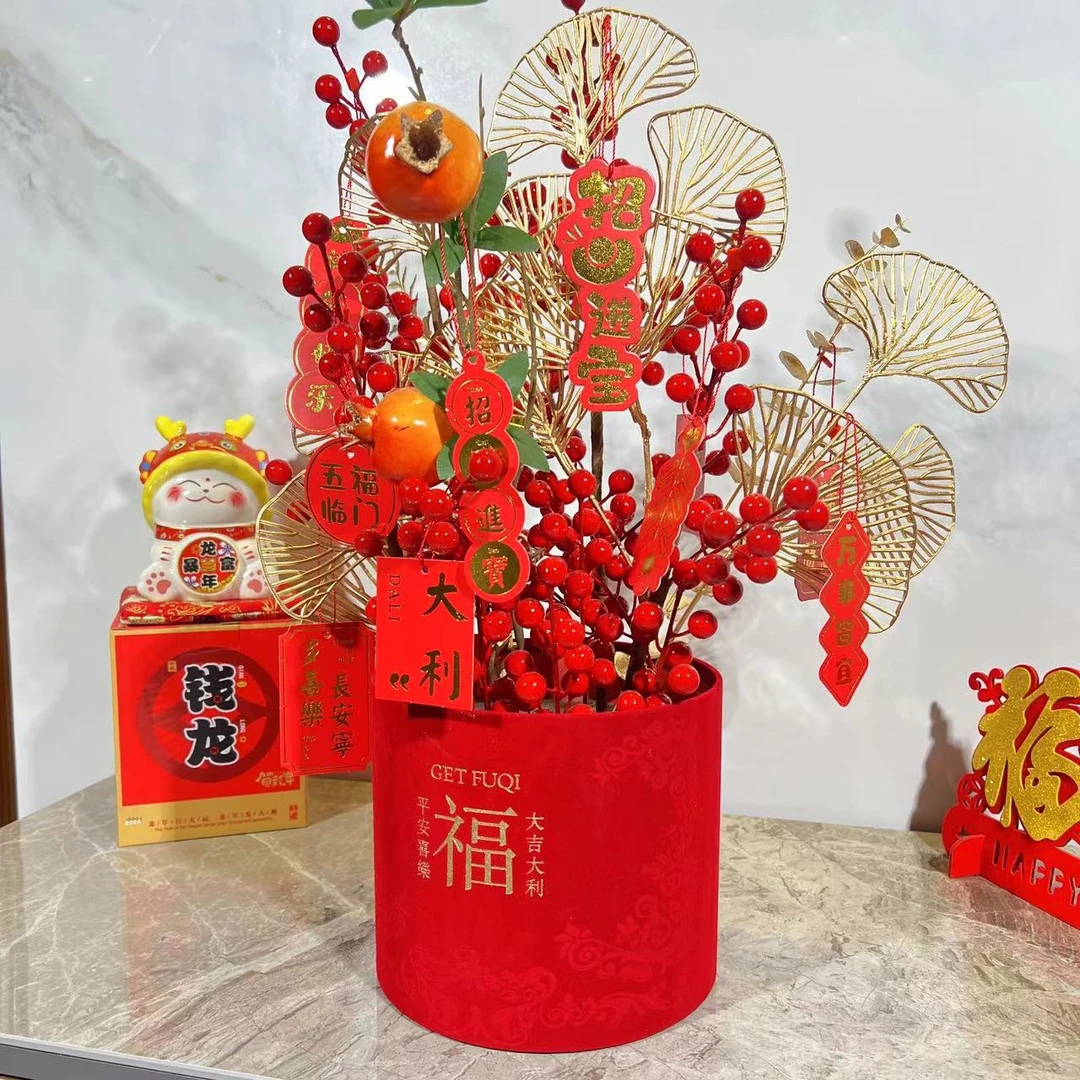 【BJ-4】乔迁新居结婚装饰摆件仿真花发财果平安富贵福桶插花