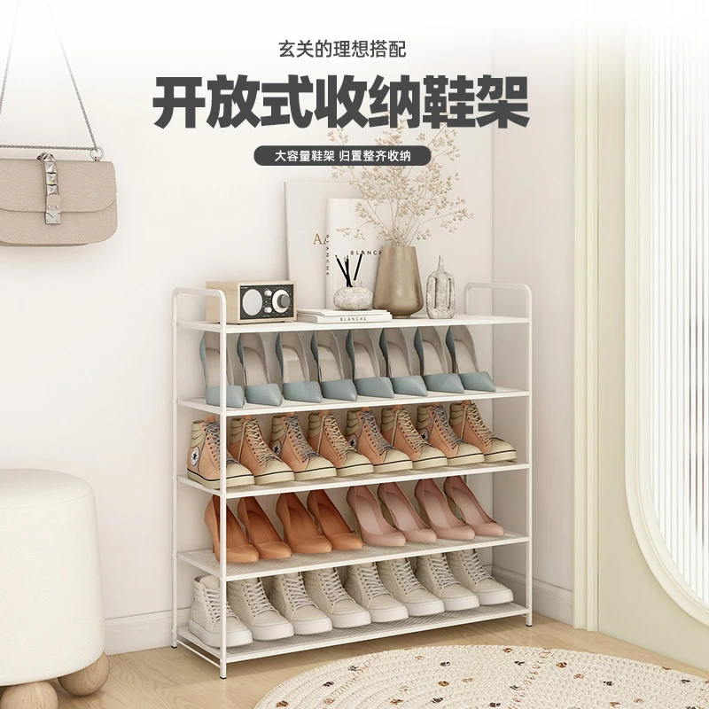 简易鞋架门口多层家用出租房专用卧室宿舍收纳鞋架子鞋柜网红款