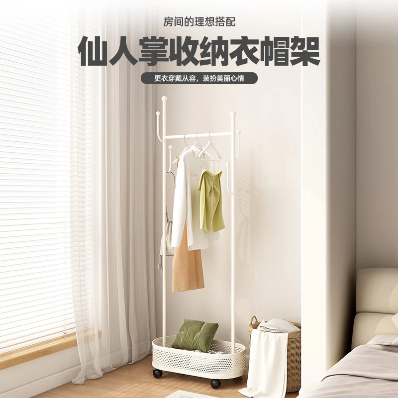 简易落地挂衣架可移动衣帽架落地卧室家用衣架卧室衣架落地挂衣架