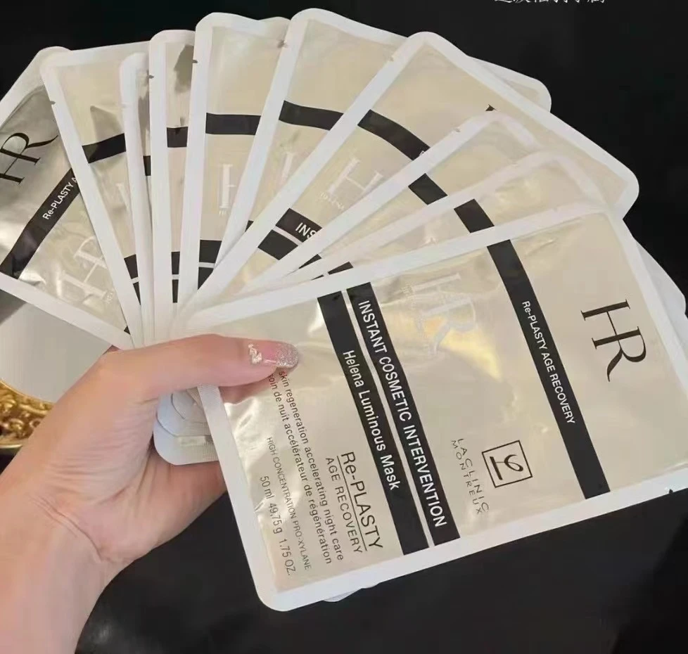 赫莲娜黑绷带面膜