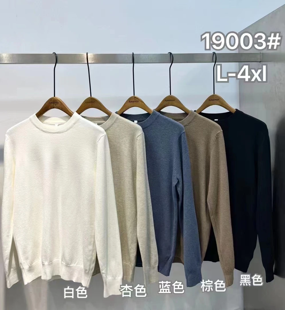 spd男款羊毛圆领套头羊毛衣针织衫长袖时尚秋冬简约保暖休闲多色