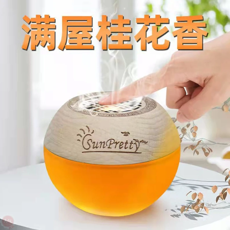 香薰桂花香型室内持久留香空气清新剂卫生间固体香膏清香卧室芳香