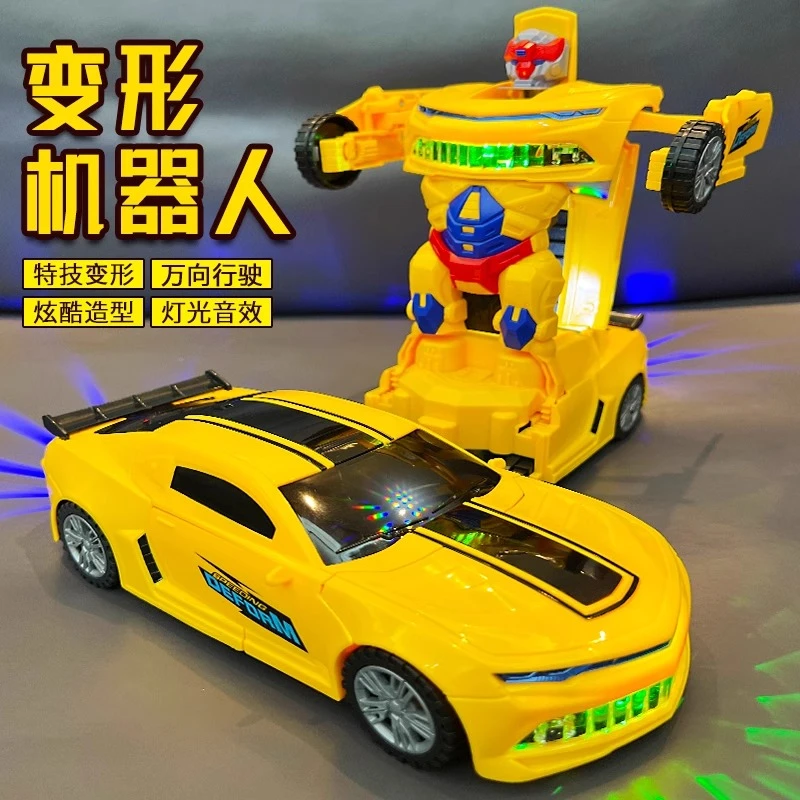 电动变形汽车特技音乐机器人儿童玩具益智1-3周岁2-4半男孩子礼物