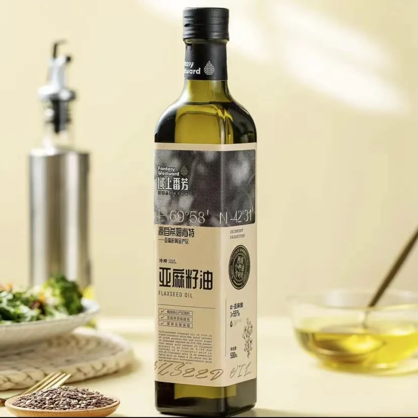 域上番芳新疆亚麻籽油500ml桶装物理压榨一级健康营养低温食用油