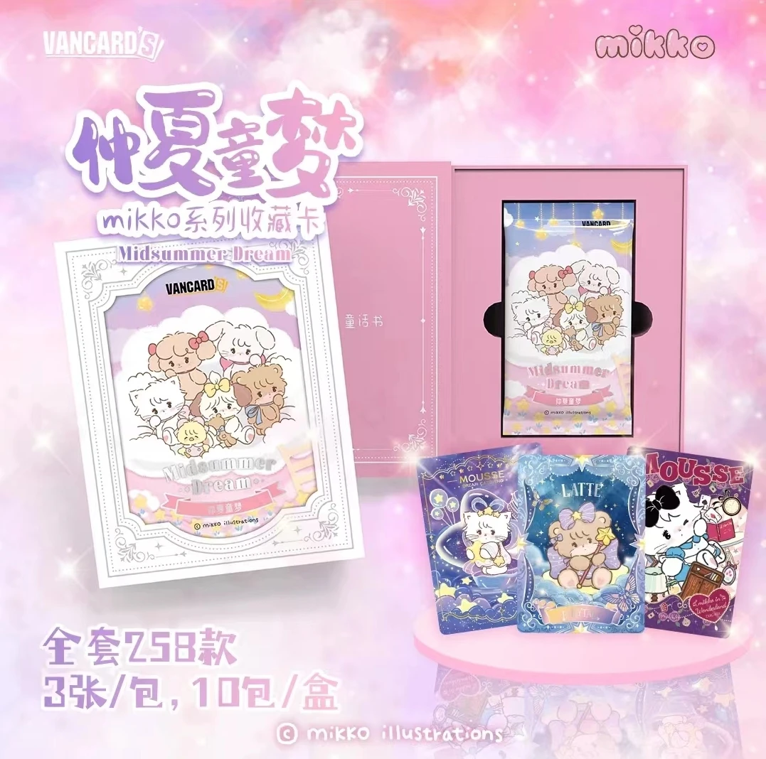 （拆包）Vancard's万画云游《mikko》仲夏童梦 系列收藏 盲盒卡（代拆）
