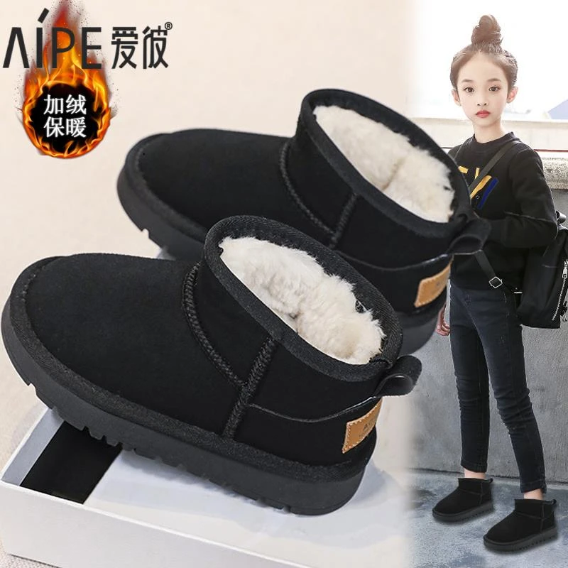 ABC国货女童棉鞋冬季加绒加厚2024新款儿童鞋子雪地靴中大童女
