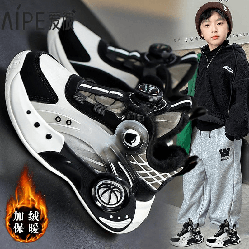 AIPE/爱彼男童大棉鞋冬季2023新款加绒加厚儿童篮球鞋跑步中大童