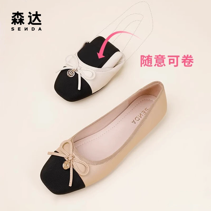 Senda/森达气质奶奶鞋女秋新商场同款蝴蝶结舒适平底单鞋SNP01CQ3