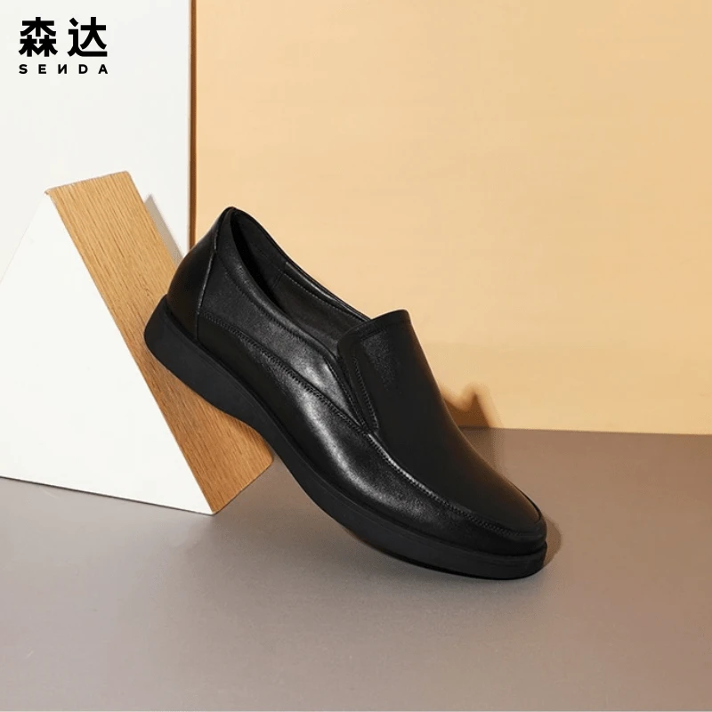 Senda/森达正装休闲皮鞋男秋商场同款软面舒适软底皮鞋1VQ09CM9