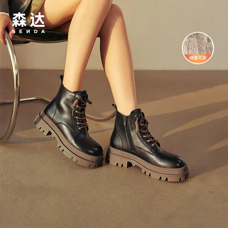 Senda/森达马丁靴女冬款ins机车风短靴厚底增高休闲靴子ZTD06DD3