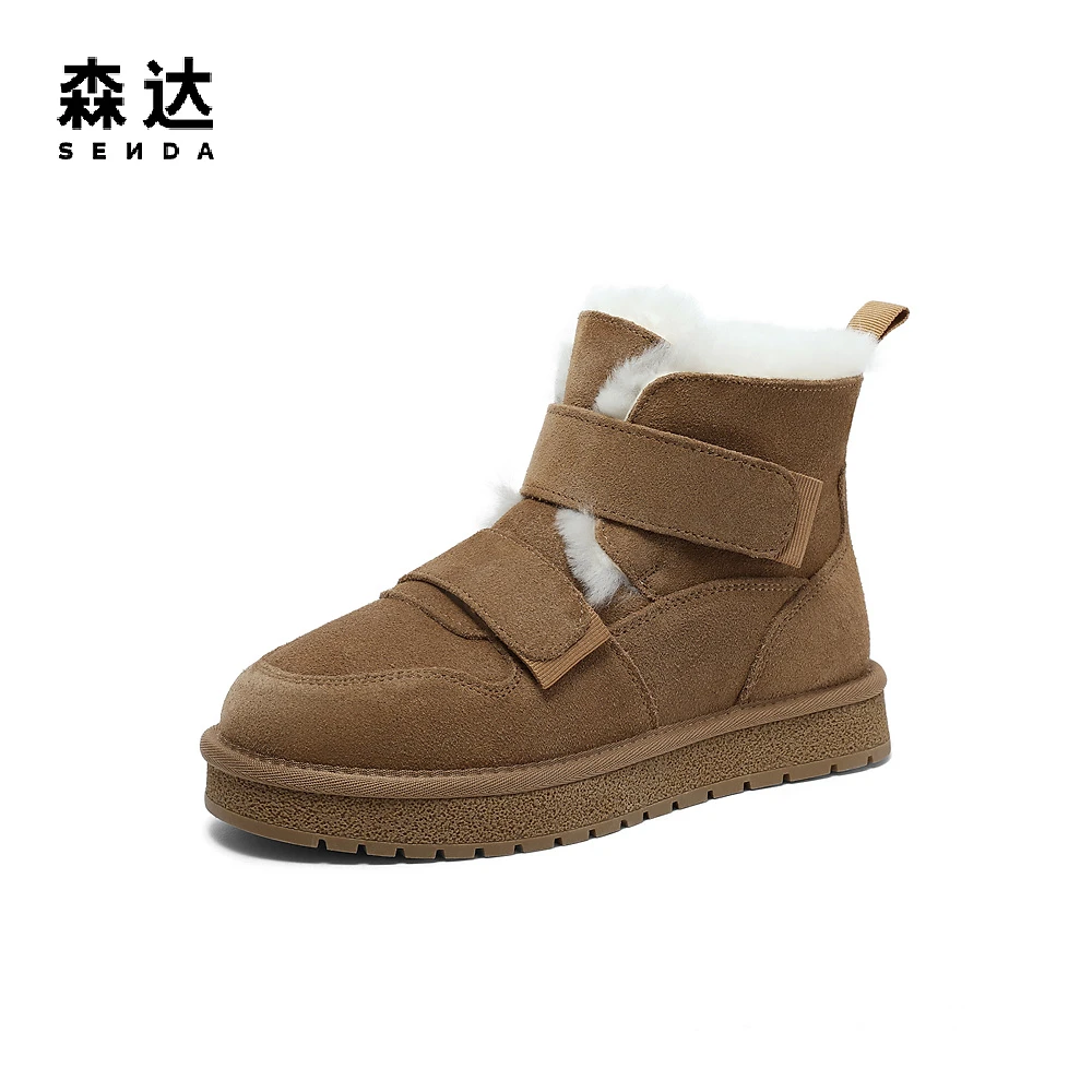 森达时尚雪地靴女2023冬新商场同款舒适保暖绒毛户外短靴SUJ01DD3