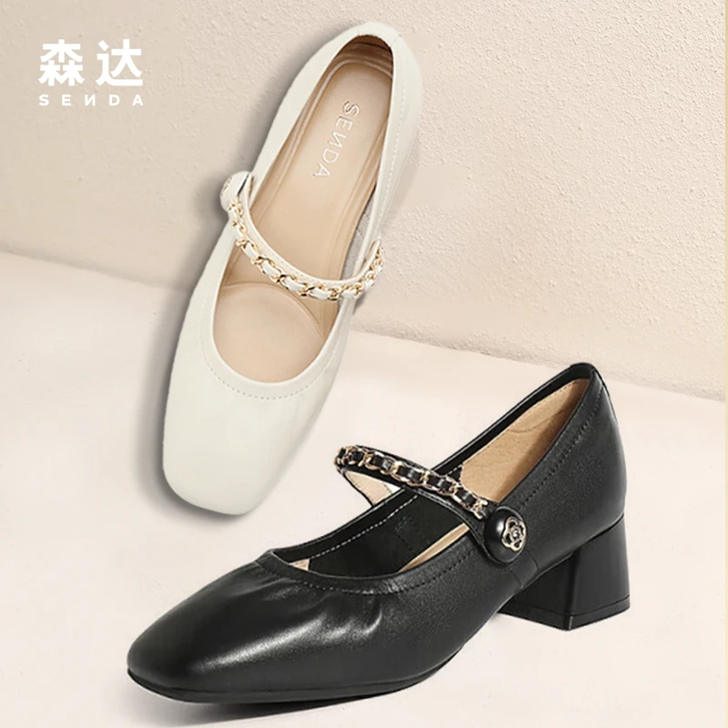 Senda/森达气质玛丽珍鞋女2024春秋商场同款通勤粗跟单鞋XAB01AQ4