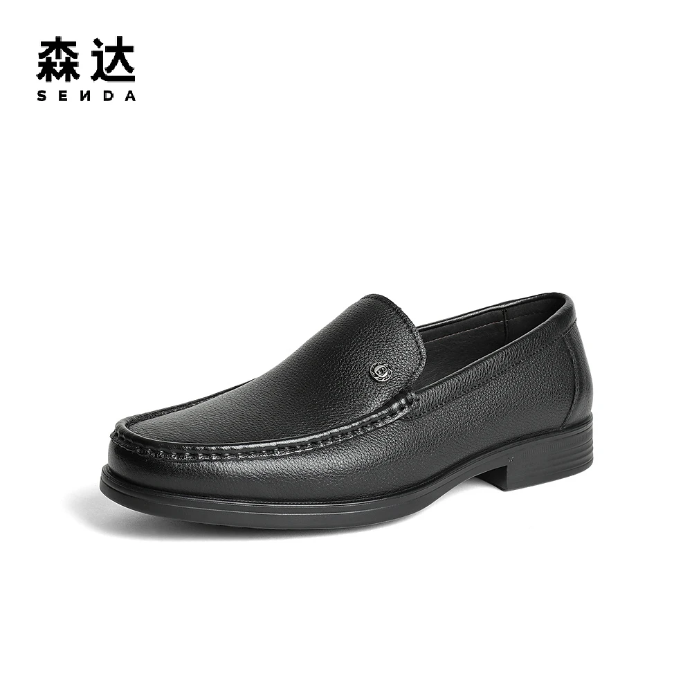 森达时尚正装皮鞋男秋新商场同款通勤舒适平底商务鞋1LK02CM3