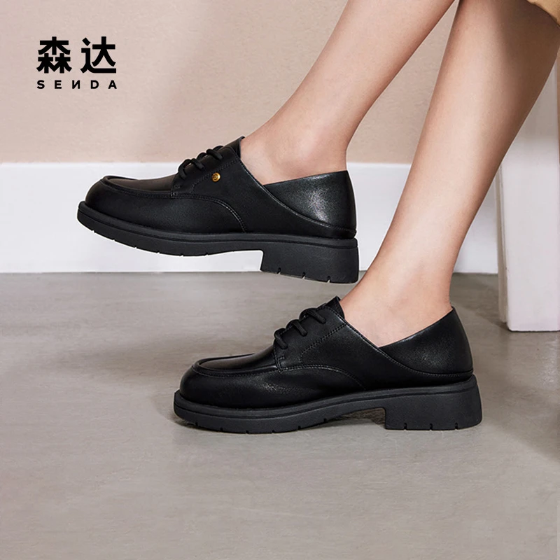 Senda/森达牛津鞋女款25春季新款商场同款休闲厚底小皮鞋4JO28CM4