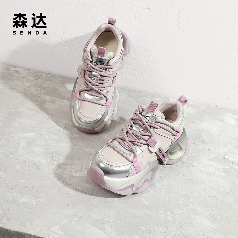 Senda/森达老爹鞋女款2024秋季新款拼色运动风厚底休闲鞋ZTA47AM4