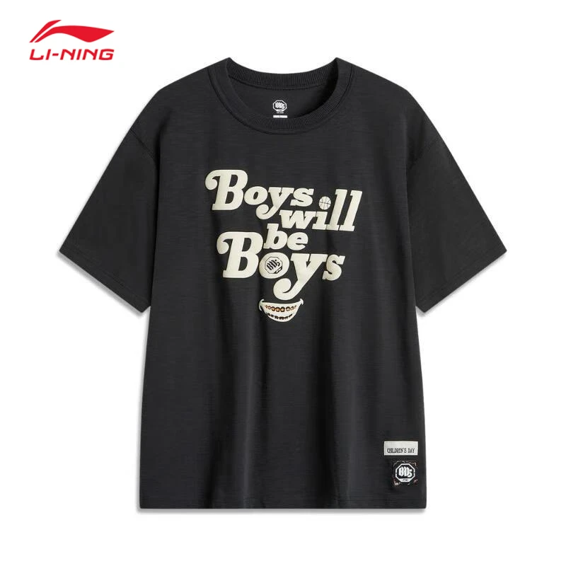 李宁短袖T恤男子2024夏季反伍宽松透气简约休闲运动上衣AHSU567-2