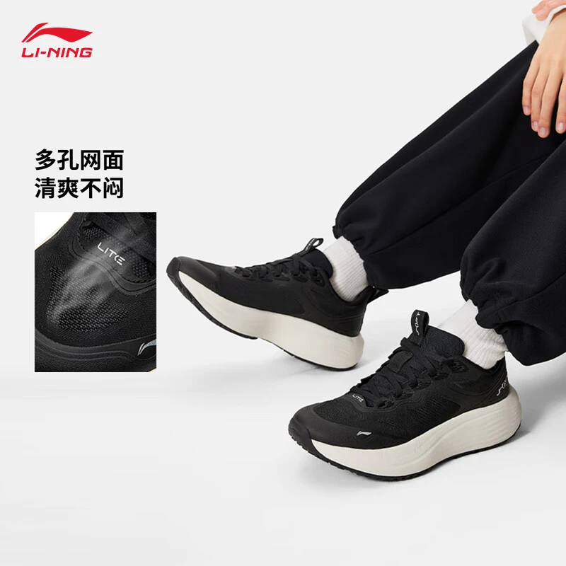 李宁SOFT LITE丨休闲鞋女鞋2024夏季新款潮流百搭运动鞋子AGLU038