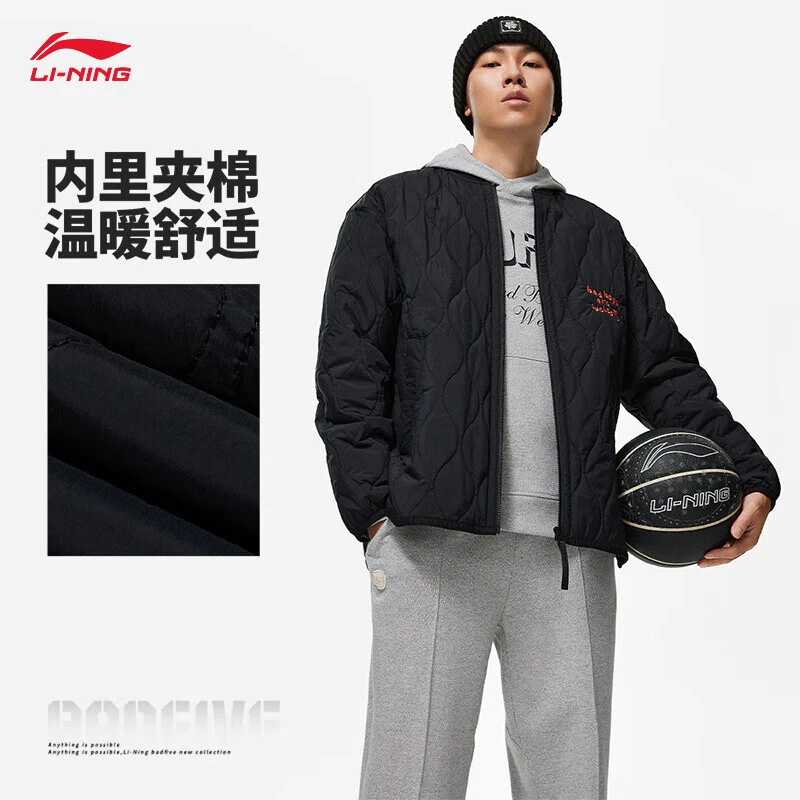 李宁反伍场边系列棉服男子短棉服2023冬季刺绣棒球领外套AJMT085